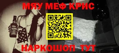 амф Гай