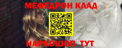 mix Гатчина
