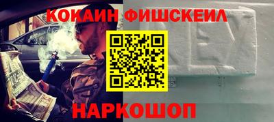 mix Гатчина