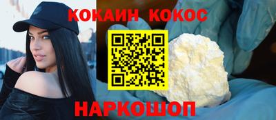 прущая мука Гагарин