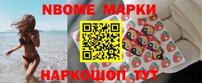 амф Гай