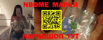 прущая мука Гагарин