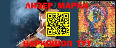 mix Гатчина