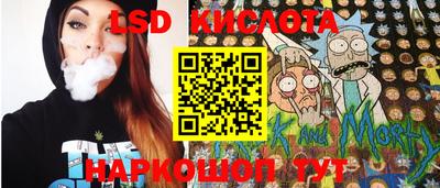 mix Гатчина