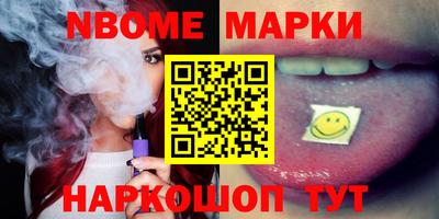 прущая мука Гагарин