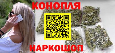 прущая мука Гагарин