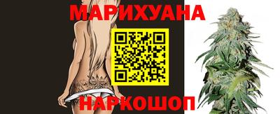 амф Гай