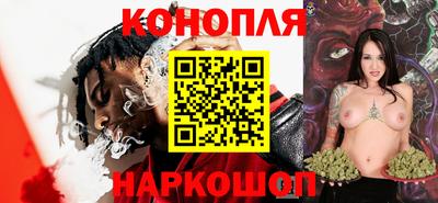 прущая мука Гагарин