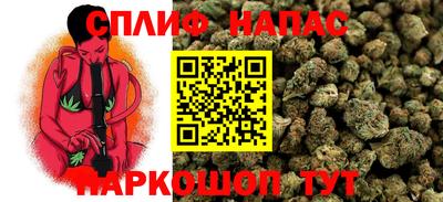 прущая мука Гагарин
