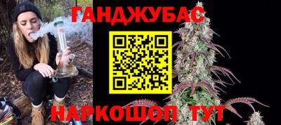прущая мука Гагарин
