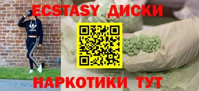 mix Гатчина