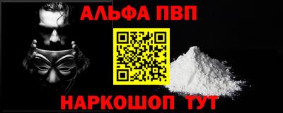 mix Гатчина