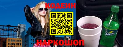 прущая мука Гагарин