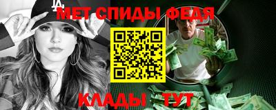mix Гатчина