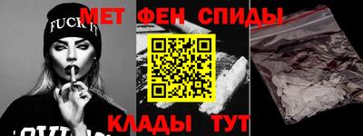 прущая мука Гагарин