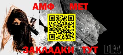 прущая мука Гагарин