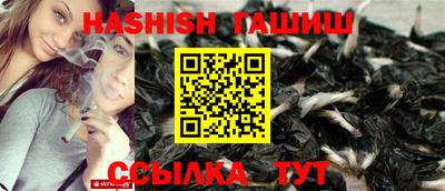 прущая мука Гагарин