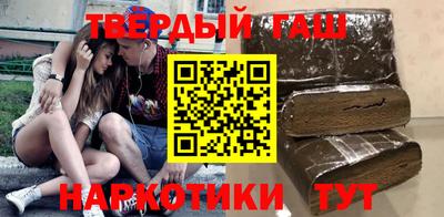 mix Гатчина