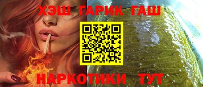 прущая мука Гагарин