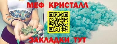 амф Гай