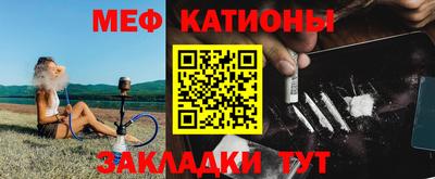 амф Гай