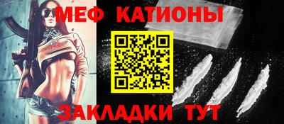 mix Гатчина