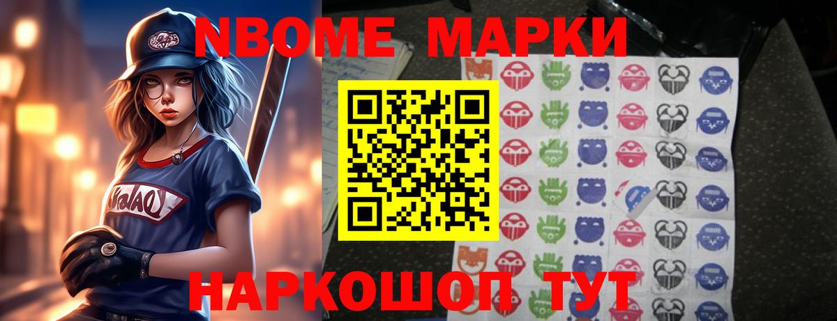 Лсд 25 экстази ecstasy  Лсд 25 экстази  Вход с VPN  Балахна  LSD-25 экстази ecstasy 