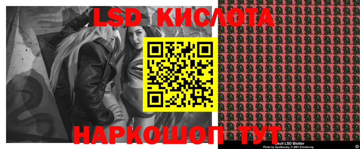 где продают наркотики  Марки NBOMe 1500мкг  Вход с VPN  Балахна  Наркотические марки 